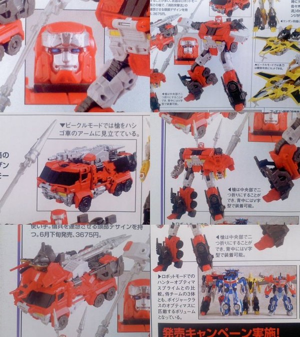 New Close Up Images Of  Takara Tomy MP Tigerstrack, Transformers Go! And Generations Action Figures  (4 of 6)